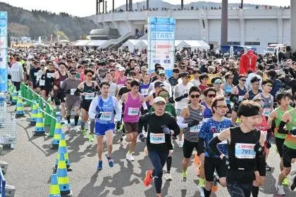 10th Ishinomaki Reconstruction Marathon (第10回いしのまき復興マラソン) logo