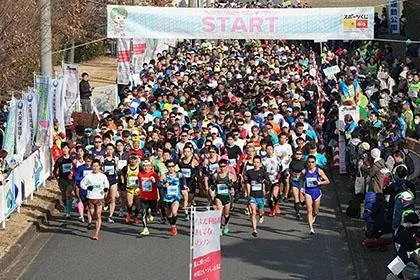 11th Chiyoda Tone River Omotenashi Marathon (第11回ちよだ利根川おもてなしマラソン) logo