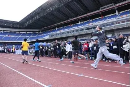 12th Nissan Stadium 5-Hour Endurance Relay Marathon (第12回 日産スタジアム5時間耐久リレーマラソン) logo