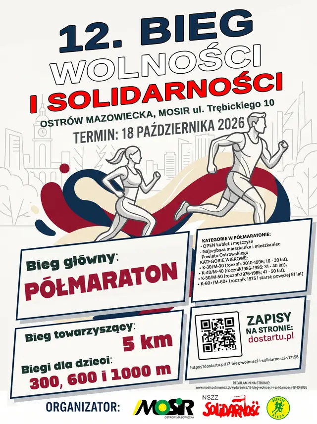 12. Bieg Wolności i Solidarności logo