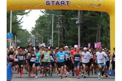 15th Minato Sakata Tsuyahime Half Marathon (第15回湊酒田つや姫ハーフマラソン) logo