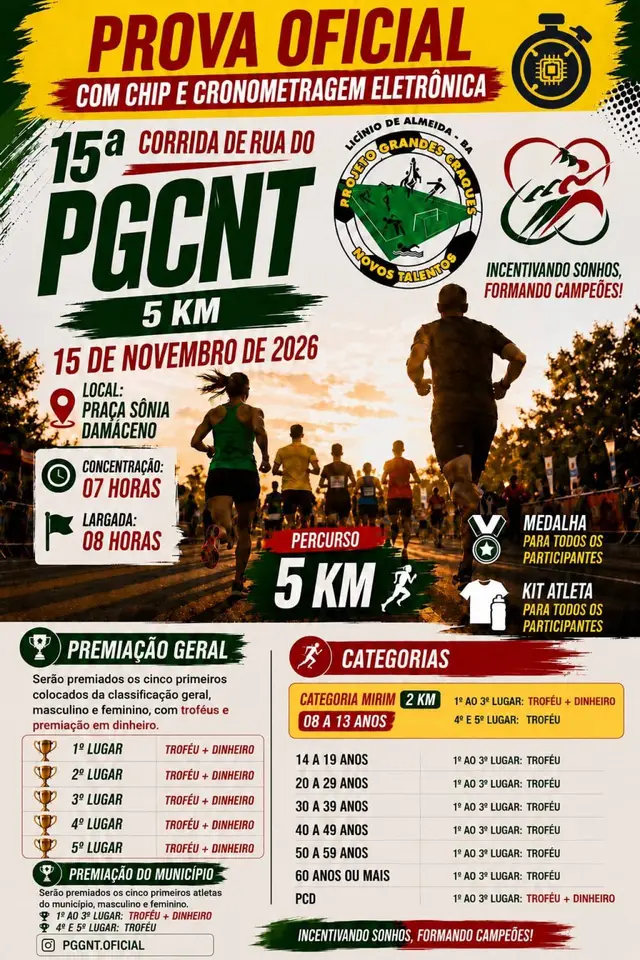 15a Corrida de Rua do PGCNT logo
