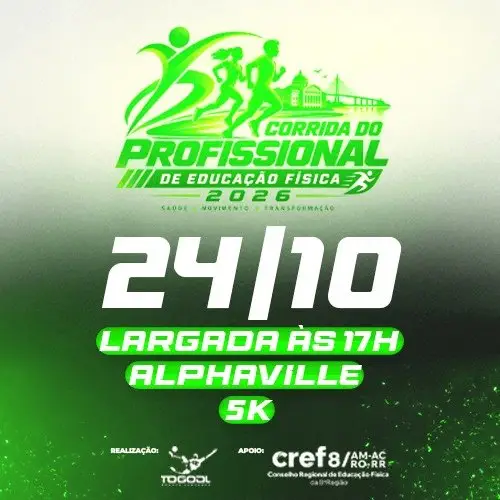 1ª CORRIDA DO PROFISSIONAL DE EDUCAÇÃO FÍSICA logo