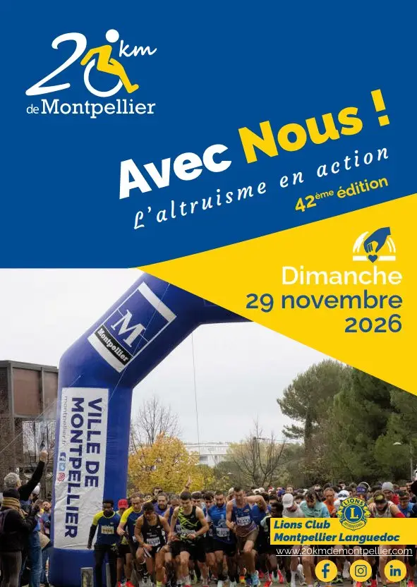 20 km de MONTPELLIER logo