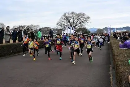 20th Fujieda Liberty Ekiden (第20回 藤枝リバティ駅伝) logo