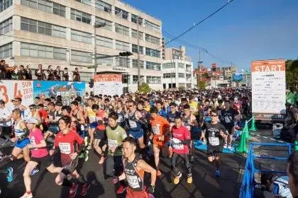 Saigo Takamori 200th Birth / 150th Death Anniversary Countdown Commemorative Kagoshima Marathon 2027 [Fun Run] (西郷隆盛生誕200年・没後150年カウントダウン記念 鹿児島マラソン2027【ファンラン】) logo