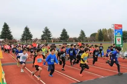 Universe Cup 2026 — 26th Hachinohe Kids Marathon (ユニバースカップ2026 第26回八戸ちびっこマラソン) logo