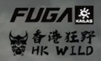 HK WILD 2026 (2026香港狂野 HK WILD) logo