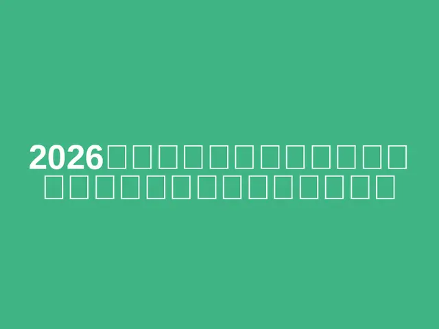 2026 Huangshan International Mountaineering Challenge and 22nd China Huangshan International Mountaineering Conference (2026年黄山国际登山挑战赛暨第二十二届中国黄山国际登山大会) logo