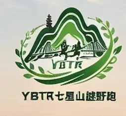 Yibin Seven Star Mountain Cross-Country Run (Autumn Race) 2026 (2026宜宾环七星山越野跑（秋季赛）) logo