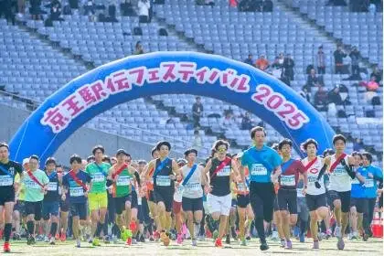 Keio Ekiden Festival 2026 (京王駅伝フェスティバル 2026) logo