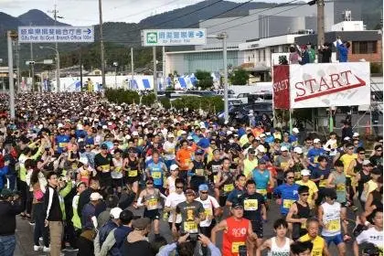 Ibigawa Marathon 2026 (いびがわマラソン2026) logo