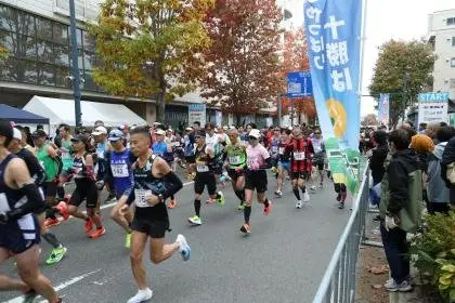 2026 Food Valley Tokachi Marathon (2026フードバレーとかちマラソン) logo