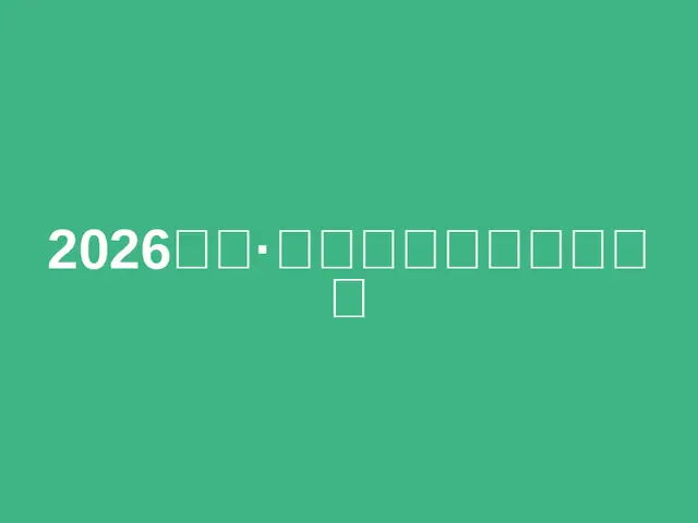 2026 Beijing Changping Yanshou Trail Race (2026有风·北京昌平延寿径越野赛) logo