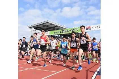 2026 Cutlery Town Seki City Marathon (2026刃物のまち関シティマラソン) logo