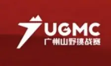 2026 Huangpu Knowledge City Trail Race and Outdoor Agent Guangzhou Mountain Challenge, Knowledge City Stage (2026黄埔知识城越野赛暨户外特工广州山野挑战赛知识城站) logo