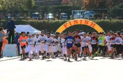 Tajimi Health Marathon 2026 (たじみ健康マラソン2026) logo