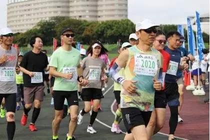 2026 Gifu Recreation Festival Marathon (2026ぎふレクリエーションフェスティバル・マラソン) logo