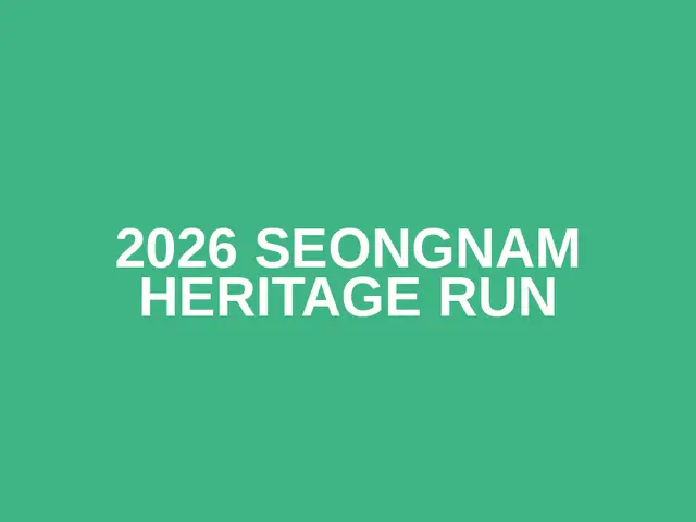 2026 Seongnam Heritage Run logo