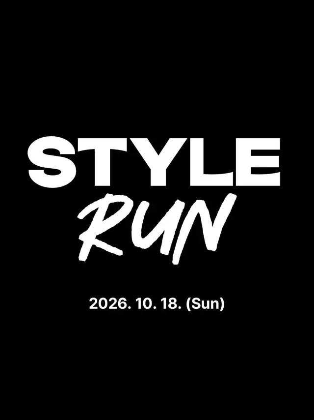 2026 Style Run logo