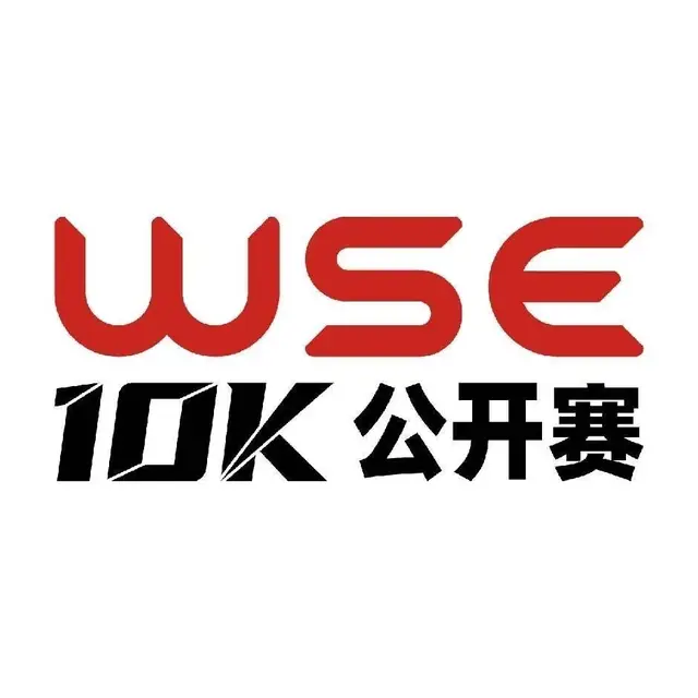 Tianjin Station 10KM Open 2026 WSE (2026 WSE 10KM OPEN 天津站) logo