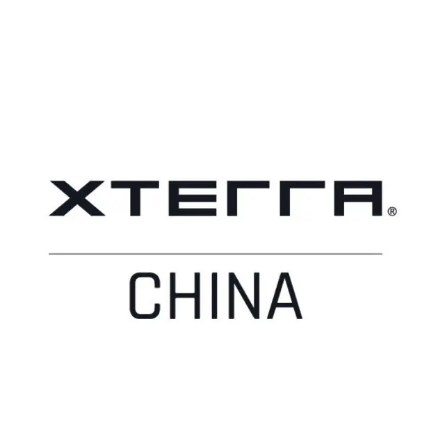 XTERRA World Championship & Off-Road Triathlon 2026 - Suzhou Station (2026 XTERRA 世界杯暨越野三项·苏州站) logo