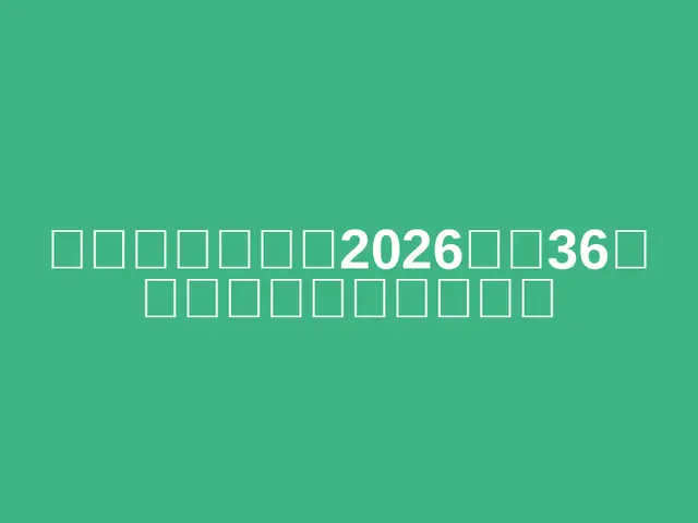 Otawara Marathon 2026 (36th Otawara Marathon) (大田原マラソン2026（第36回大田原マラソン大会）) logo