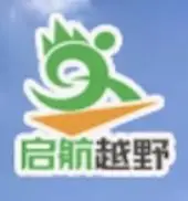 2026 Qihang Trail Training Race No. 46 - Xiangshan Stage (ITRA/UTMB Points Race), Choice of Chinese Zodiac Medals (2026启航越野训练赛第46期—香山站（ITRA/UTMB积分赛）十二生肖系列奖牌任选) logo