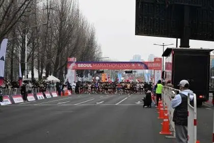 2027 Seoul Marathon (2027 ソウルマラソン（2027 Seoul Marathon）) logo
