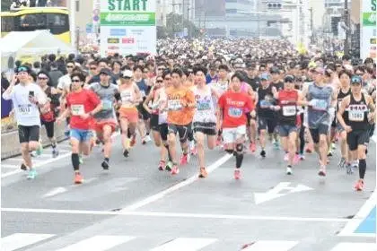 Kitakyushu Marathon 2027 [Pair Relay Marathon Division] (北九州マラソン2027【ペアリレーマラソンの部】) logo