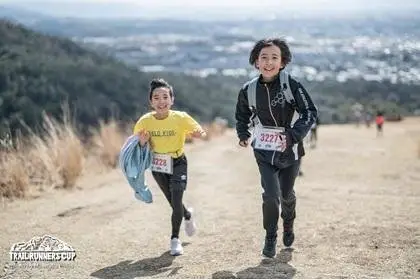 Nara Trail Runners Cup 2027 (トレイルランナーズカップ奈良2027) logo