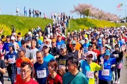 Oyama Spring Marathon 2027 (おやま春（スプリング）マラソン2027) logo