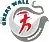 2027 Great Wall International Marathon (Tianjin Huangyaguan) (2027长城国际马拉松（天津黄崖关）) logo
