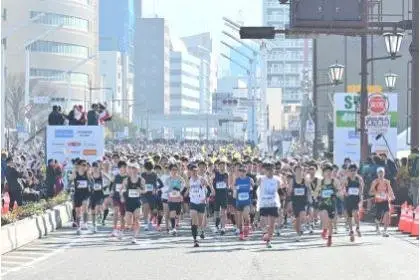 Kitakyushu Marathon 2027 [Sports Promotion Runner (Furusato Nozei) Entry] (北九州マラソン2027【スポーツ振興ランナー（ふるさと納税）枠】) logo