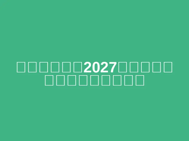 Kyoto Marathon 2027 [Entry Fee Paid via Hometown Tax Donation] (京都マラソン2027【参加料ふるさと納税支払い】) logo