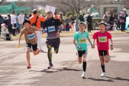Saiko Relay Marathon 2027 (彩湖リレーマラソン2027) logo