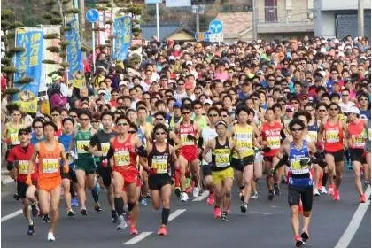 Imari Half Marathon 2027 (伊万里ハーフマラソン2027) logo