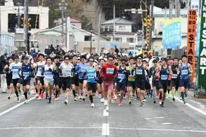 Osappu Shunshin Road Race 2027 (大船渡新春ロードレース大会2027) logo