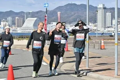2027 Kobe Valentine's Day Love Run (2027神戸バレンタインデー・ラブラン) logo