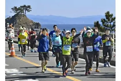 Kochi Ryoma Marathon 2027 (高知龍馬マラソン2027) logo