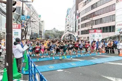 Kumamoto Castle Marathon 2027 [Kanakuri Memorial 69th Kumanichi 30km Road Race] (熊本城マラソン2027【金栗記念第69回熊日30キロロードレース】) logo
