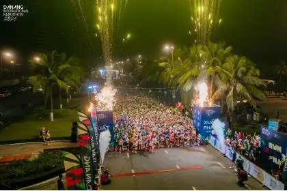 Danang International Marathon 2027 (ダナン国際マラソン2027（Danang International Marathon）) logo