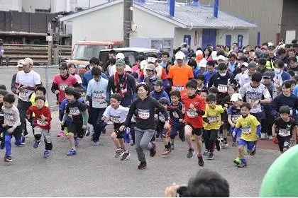 Tokushima Marathon 2027 (Challenge Run / Without Commemorative Item (Original T-Shirt)) (とくしまマラソン2027【チャレンジラン／参加記念品（オリジナルTシャツ）なし】) logo