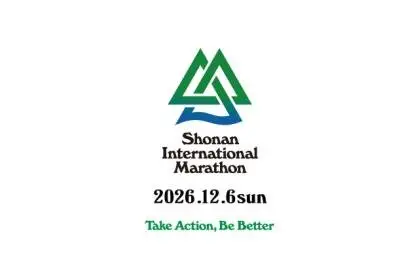 21st Shonan International Marathon (第21回湘南国際マラソン) logo
