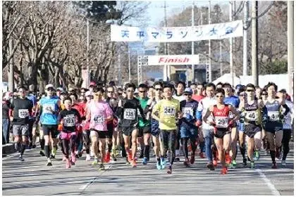 21st Shimotsuke City Tempyo Marathon (第21回下野市天平マラソン) logo