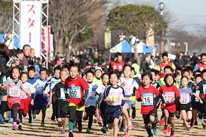 22nd Chikusei Half Marathon (第22回ちくせいハーフマラソン) logo