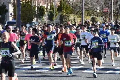 28th Takahama City Marathon (第28回高浜シティマラソン) logo