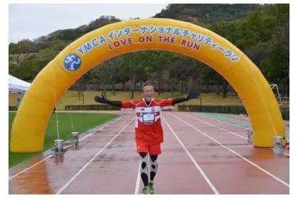 28th Kobe YMCA International Charity Run 2026 (第28回 神戸YMCAインターナショナル・チャリティーラン2026) logo