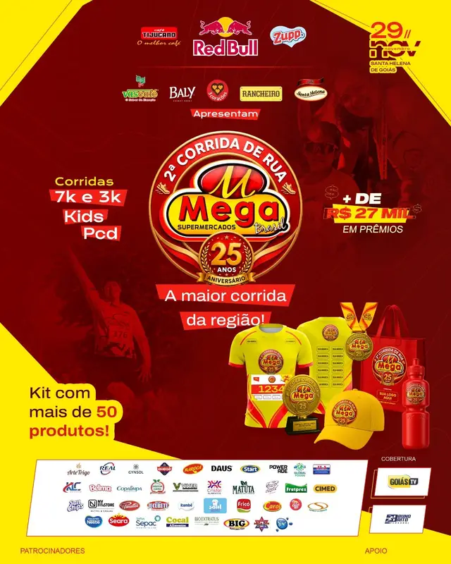 2ª CORRIDA MEGA SUPERMERCADO - SANTA HELENA DE GOIÁS logo