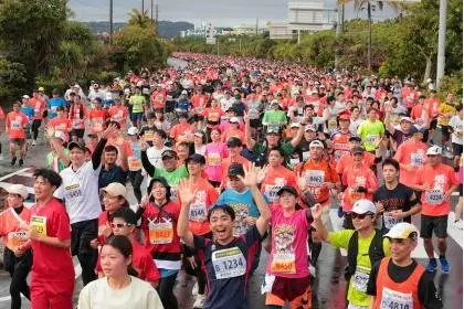 31st Okinawa Marathon 2027 (第31回2027おきなわマラソン) logo